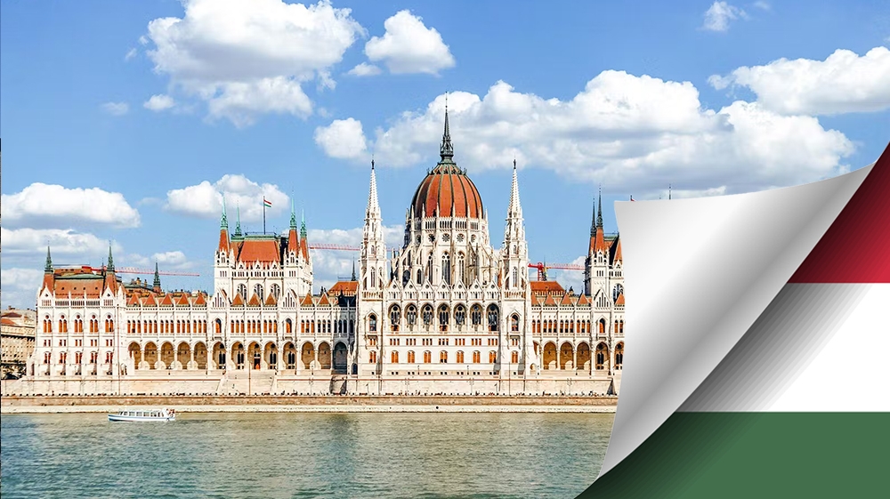 Венгрия