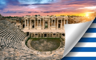 Греция