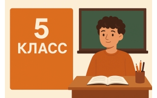 Слайдер 9